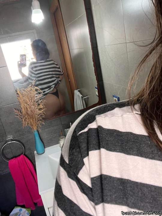 Nice ass.  It looks like it might need a good slap.   