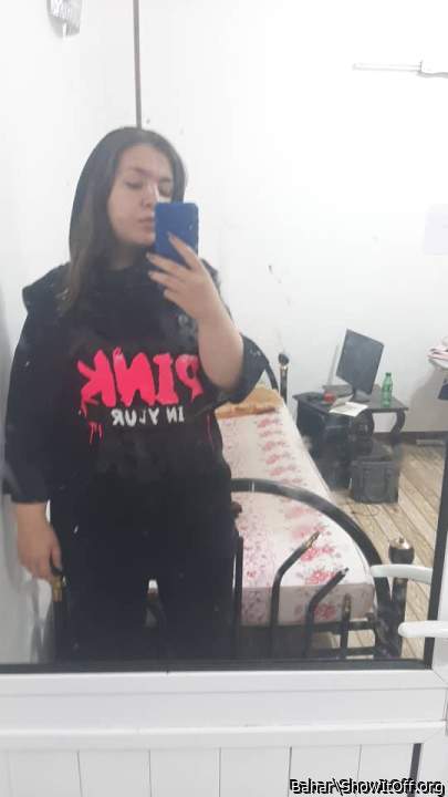 Adult image from Bahar